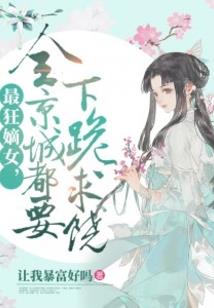 逍遥界外界