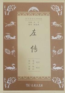 蜜糖甜心太可爱