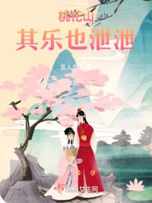 淼渺兮予怀