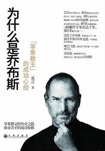 缘起深情