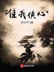 突破星海