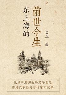 这哥们