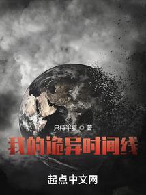 虚与实真与假