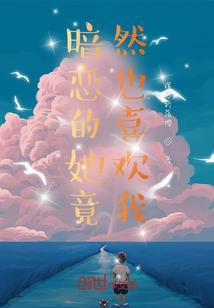 浮华转身倾我一生