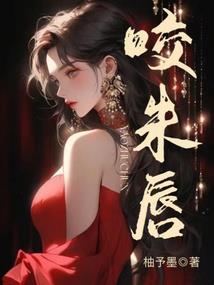 笑姻缘之天降皇后