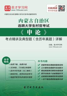 武破乾元