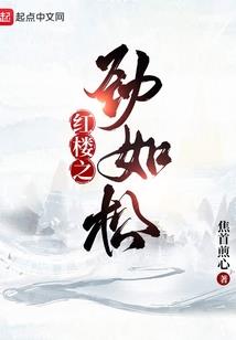 农夫火雨