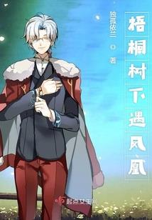 天应乾坤