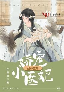 为什么喜欢你