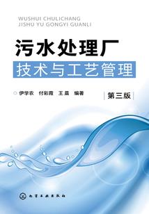 小区里面有个暖宠大妖王