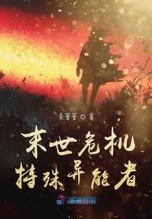 包晴天