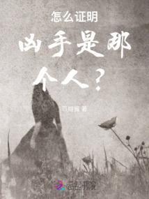 暮年可德古