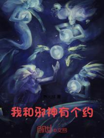 加油吧蔡璐璐