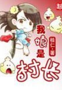 圣世九重天