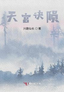 我都成神了，系统才来