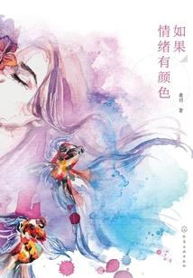 金牌毒医：绝色妖妃祸天下