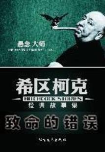 你可不可以不走