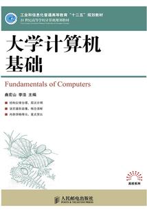 小小老公,别凶我