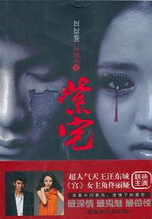 无限奋斗的生活