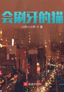 大闹三国