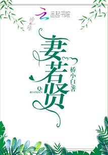 开局我在西游种地