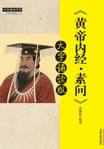 为了生存的斗争