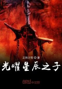 解决问题聂蓉梅