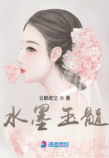 重生小地主