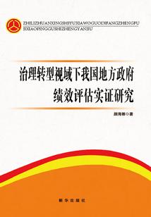 斗罗大陆之遗史