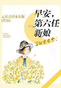 有你的地方没有我