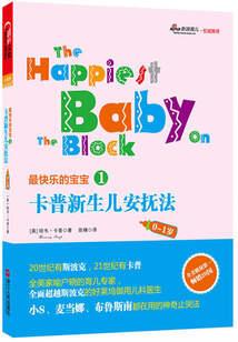 缘来，我也曾爱过