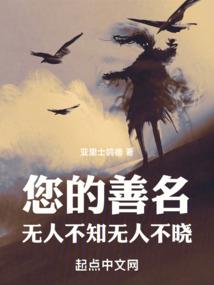 绝世灵帝