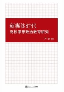 实存者