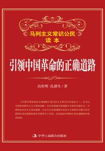 武福肆海