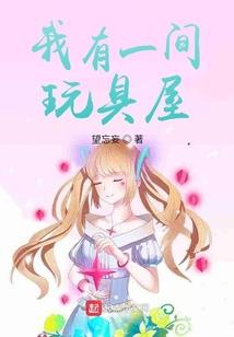 时光中转站