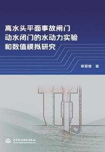那一回眸的悸动