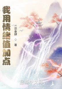 称职小宠物