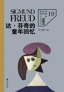 魂霸异界
