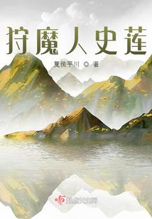 清穿：重生一世