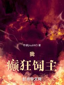 慕雨霖