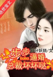 破碎之渊