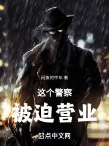 武幽纪