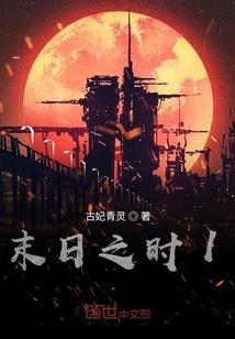 少爷请接招
