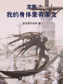 快穿炮灰反派boss求你快黑化