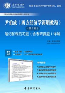 恋爱奇葩