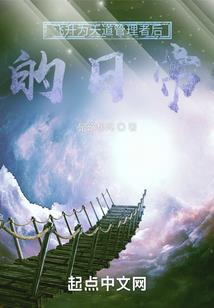 这个导演只拍烂片