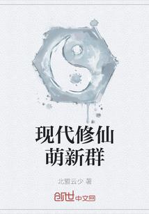 寻忆漫漫