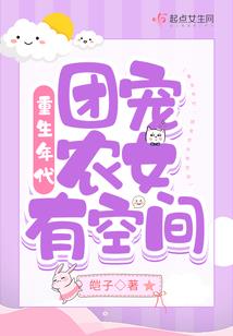 流年昔忆