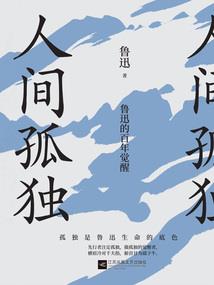 毒糖果
