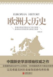 随机召唤师，开局召唤机甲